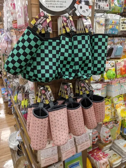 市松のボトルカバー