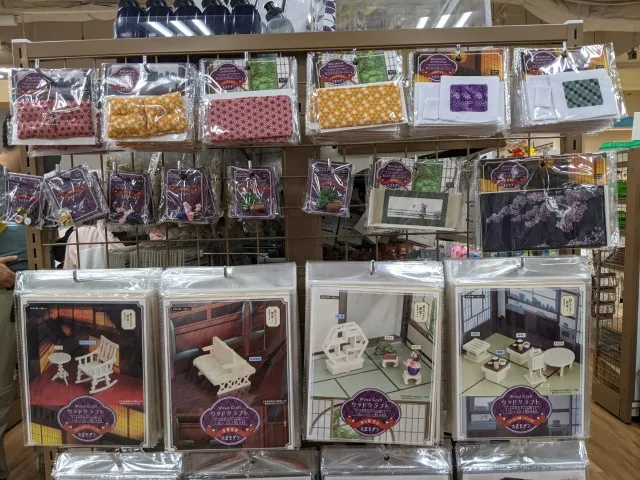 市松のミニチュア