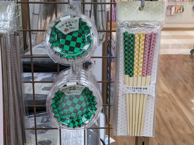 市松の箸とおかずカップ