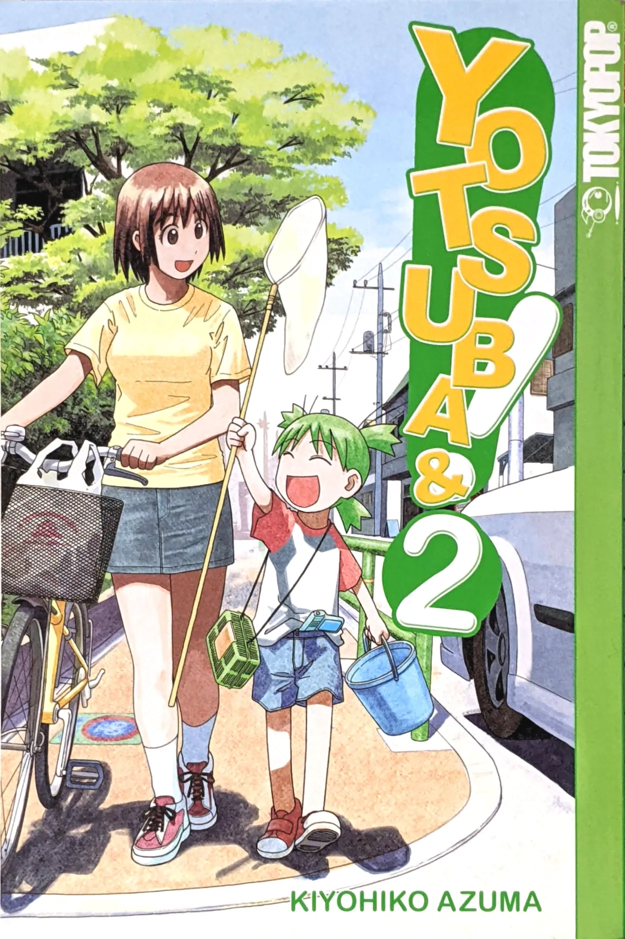 ドイツ語（旧）