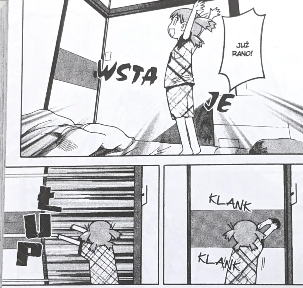 朝だ（ポーランド）