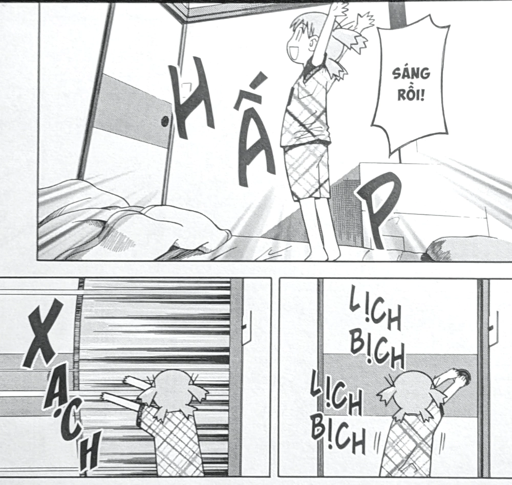 朝だ（ベトナム語）