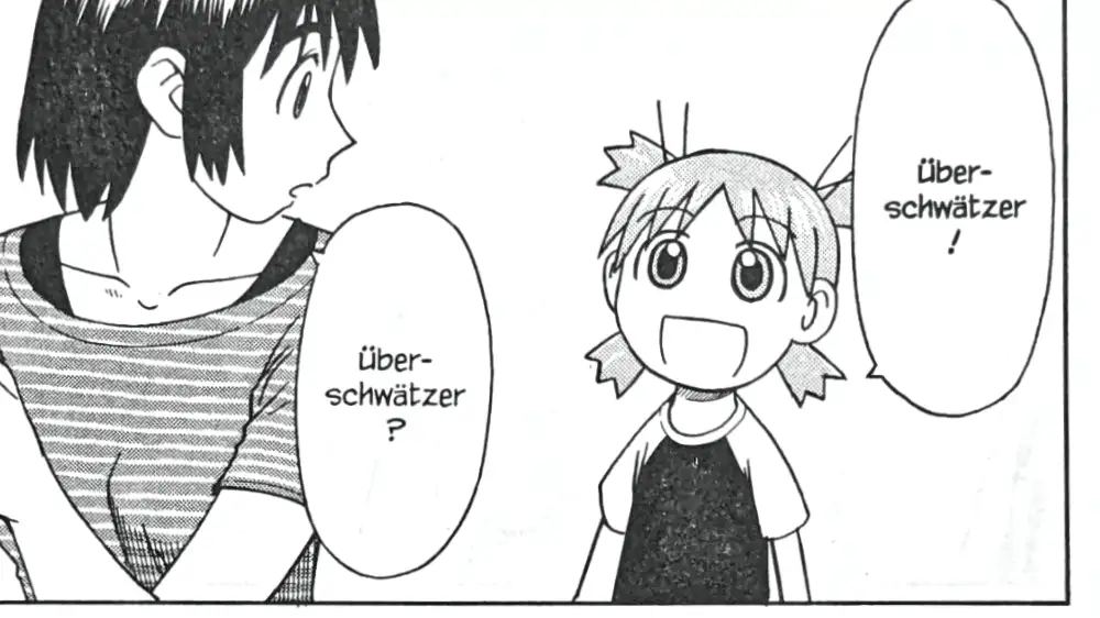 こんにゃくや（ドイツ）