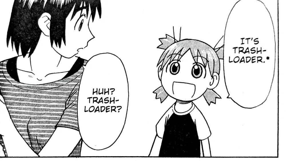 こんにゃくや（英語）