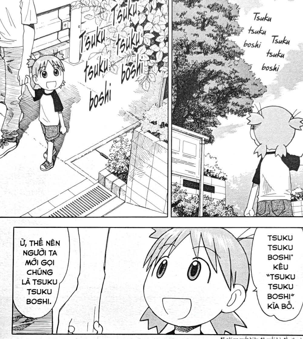 つくつくぼーし（ベトナム語）